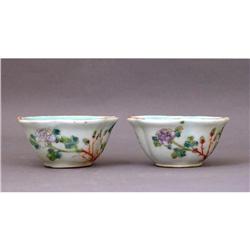 2 Old Chinese Famille Rose Peony Cup Mk #1582237