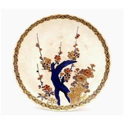 Old Japanese Satsuma Dish w Flower Sg #1582250