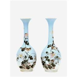 2 Old Japanese Shark Skin Studio Vase Sg #1582253