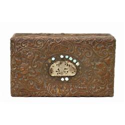 Old Chinese Export Gilt Copper Dragon Jade Box #1582267