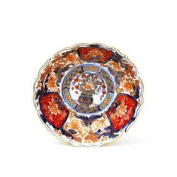 2 Old Japanese Imari Bowl w Flowers Mk #1582269