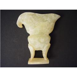 Chinese carved Soapstone  Wine Cup #1582337