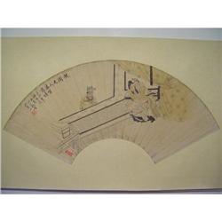 fine Chinese Fan Painting #1582345