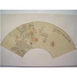 fine Chinese Fan Painting #1582346