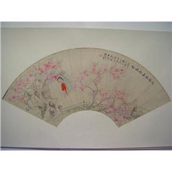 fine Chinese Fan Painting #1582347