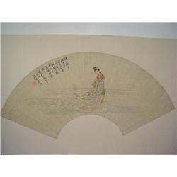 fine Chinese Fan Painting #1582350