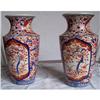 Image 1 : PAIR OF IMARI VASES END 1800 #1601633