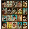 Image 2 : 1962 Topps Baseball Near Set (596/598)
