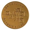 Image 2 : Atlanta 1996 Summer Olympics Participation Medal