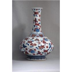 Chinese  blue  and  white  with  iron  red  #1564830