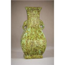 Chinese  green  glaze  porcelain  vase  with #1564859