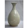 Image 1 : Korea  Celadon  Porcelain  Vase.   #1564885