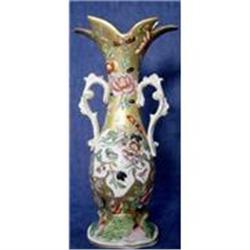 Coalbrookdale Rococo Vase (c1815) #1564925