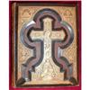 Image 1 : LEATHER Bible CATHOLIC Color PLATES - MAPS #1564947