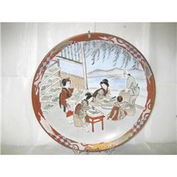 Beautiful Kutani Plate #1565023