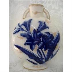 Adderley Vase #1565265