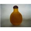 Image 1 : chinese snuff bottle #1565427