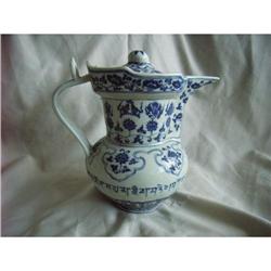 Chinese   porcelain ewer #1565430