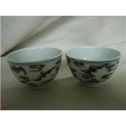 Chinese  porcelain  cups #1565432