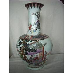 Chinese  porcelain vase #1565437