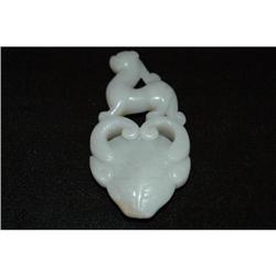Chinese Antique Jade Pendant #1573406