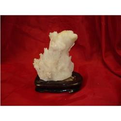 Chinese Scholar's Rock  #1573433