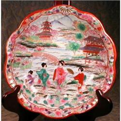 GEISHA Girl BOWL Hand Painted LARGE -Antique- #1573871