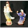 Image 1 : Porcelain and Pottery Figures 2 Asians #1574660