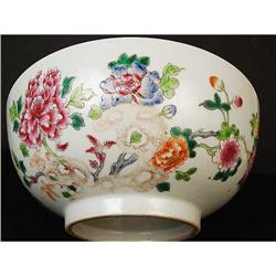 A Large Famille Rose Chinese Export Punch Bowl #1574851