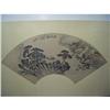 Image 1 : fine Chinese Fan Painting #1575359