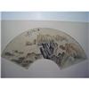 Image 1 : fine Chinese Fan Painting #1575364