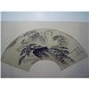 Image 1 : fine Chinese Fan Painting #1575367