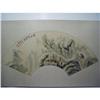Image 1 : fine Chinese Fan Painting #1575371