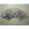 Image 1 : fine Chinese Fan Painting #1575372