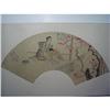 Image 1 : fine Chinese Fan Painting #1575373