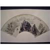 Image 1 : fine Chinese Fan Painting #1575377