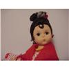 Image 1 : Doll Spain #595 Madame Alexander 1986 MIB #1575493