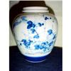 Image 1 : Porcelain Jar #1575778