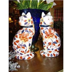 Oriental Cat Book Ends #1584845