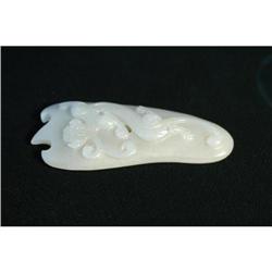 Carved Jade Buckle. #1584873