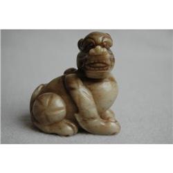 Carved Hardstone Foo Dog #1584884