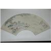 Image 1 : 20th Century Chinese Fan Painting. #1584898