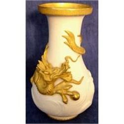 Copeland Extremely Fine Parian Ware Vase. #1585021