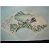 Image 1 : fine Chinese Fan Painting #1585323