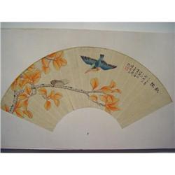 fine Chinese Fan Painting #1585329