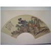 Image 1 : fine Chinese Fan Painting #1585331