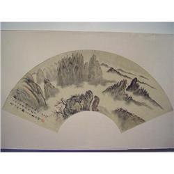 fine Chinese Fan Painting #1585335