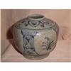 Image 1 : Small Swatow Vase #1585359
