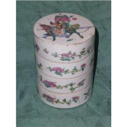 Chinese porcelain food container #1585406