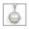 Image 1 : 10.5MM MAGNIFICENT PEARL DAMOND PENDANT(was #1596069